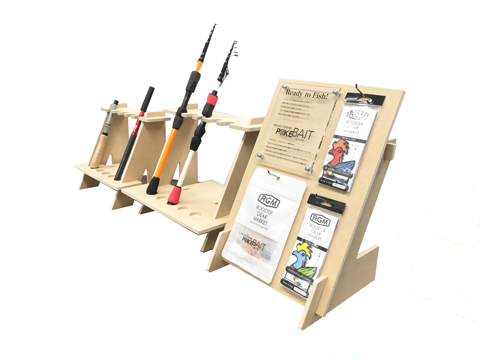 WOODEN FISHING ROD STAND