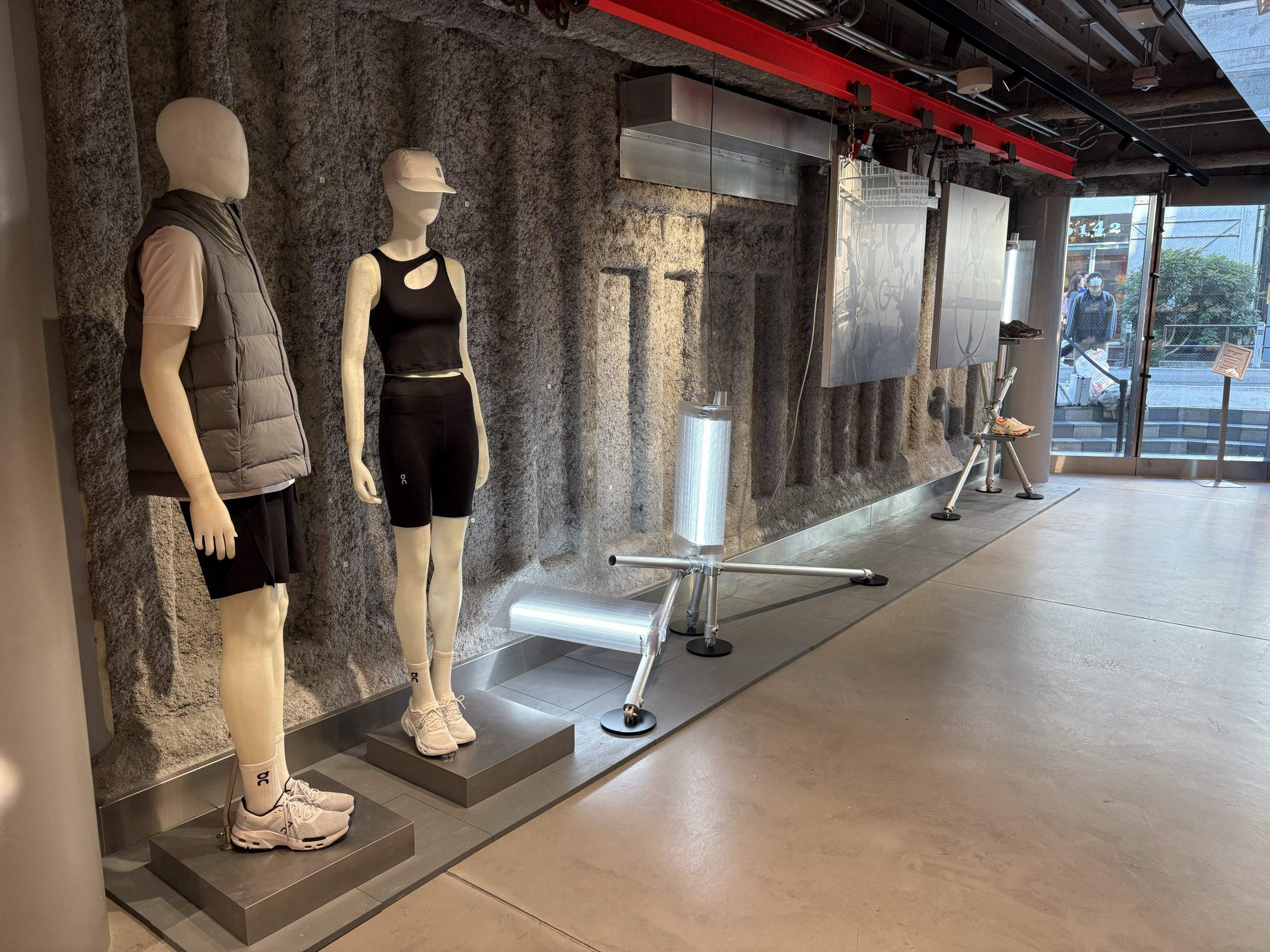 ON TRAINNING CAMPAIGN