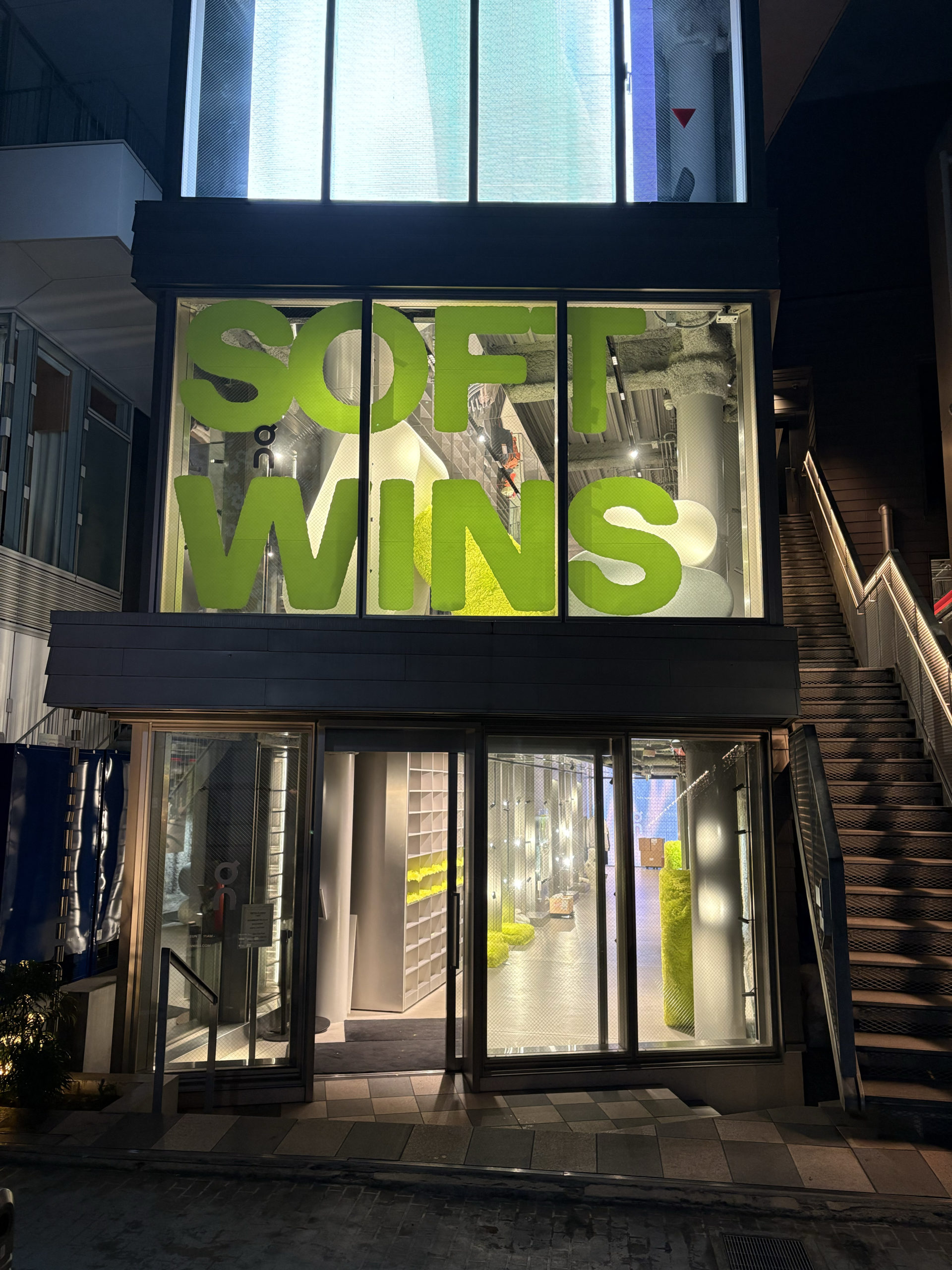 ON SOFTWINS CAMPAIGN