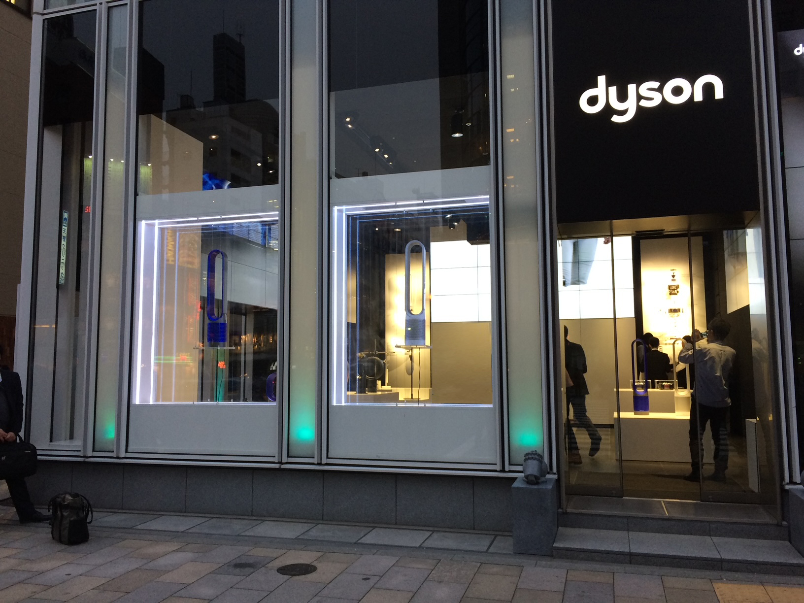 DYSON STORE OPENING EVENT